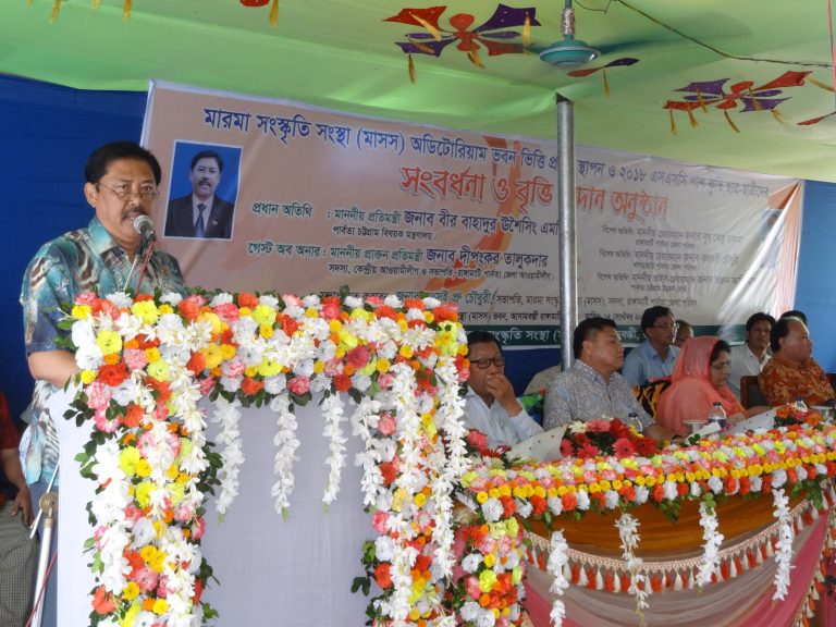 রাঙামাটি মাসস অডিটোরিয়াম ভবনের ভিত্তি প্রস্তর স্থাপন এবং এসএসসি ছাত্রছাত্রীদের সংবর্ধনা অনুষ্ঠিত