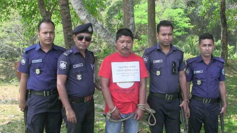 বিলাইছড়ি আওয়ামীলীগ নেতা হত্যা মামলার আসামী আটক