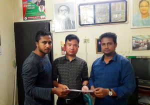 আকরামুল হক মিশকে ভারপ্রাপ্ত সভাপতি হিসেবে দায়িত্ব অর্পন করেছেন জেলা ছাত্রলীগ সভাপতি ও সাধারণ সম্পাদক।