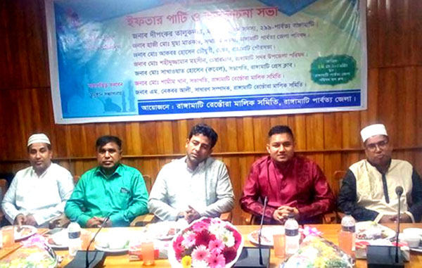 Pic-25-05-19-7