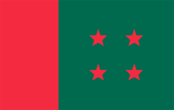 ২৩ জুন আওয়ামী লীগের ৭০তম প্রতিষ্ঠা বার্ষিকী