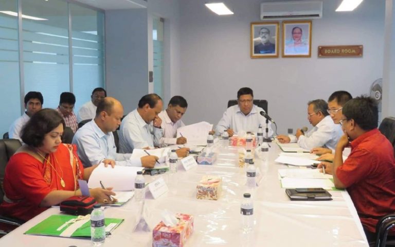 পার্বত্য চট্টগ্রাম উন্নয়ন বোর্ডের বোর্ডসভা অনুষ্ঠিত