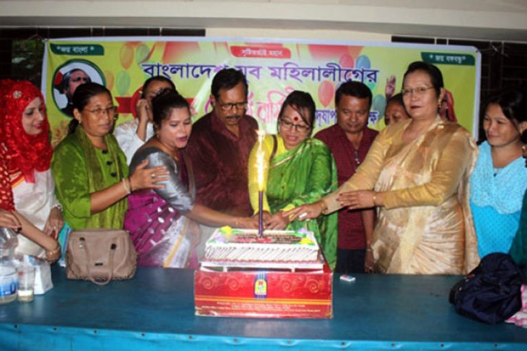 খাগড়াছড়িতে যুব মহিলা লীগের প্রতিষ্ঠাবার্ষিকী উদযাপন