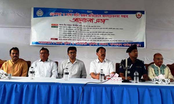 পদ্মা সেতু হোক যারা চায়না, তারাই গুজব ছড়াচ্ছে – বীর বাহাদুর এমপি