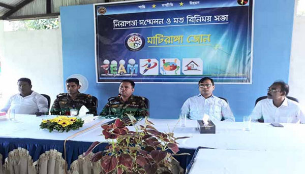 পাহাড়ে সন্ত্রাসী তৎপরতা মেনে নেয়া যায় না – লেঃ কঃ নওরোজ নিকোশিয়ার