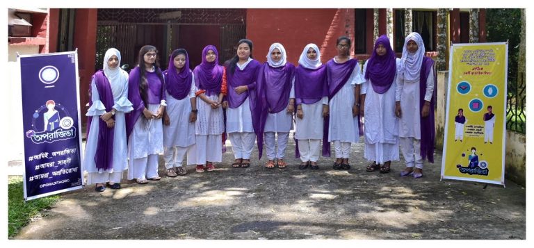 রাঙামাটিতে “জীবন” এর আন্তর্জাতিক কন্যা শিশু দিবস পালন