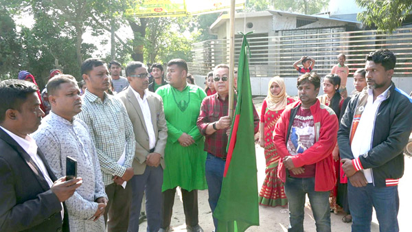 Rangamati Pic-17-12-19-1vv