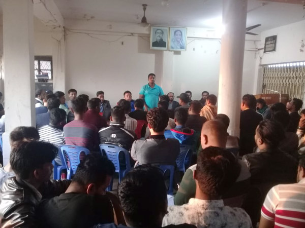 ছাত্রলীগের ৭২তম প্রতিষ্ঠা বার্ষিকী উপলক্ষে রাঙ্গামাটিতে জেলা ছাত্রলীগের বিশেষ সভা অনুষ্ঠিত