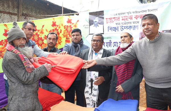 Rangamati Pic-08-01-2020-2