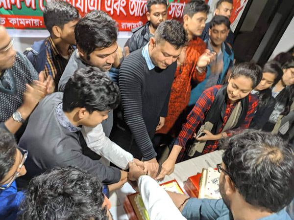 রাঙ্গামাটি মেডিকেল কলেজে বর্ণাঢ্য আয়োজনে ছাত্রলীগের প্রতিষ্ঠা বার্ষিকী পালন