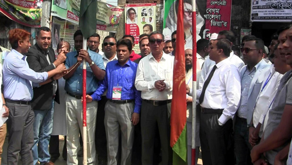 Pic-05-03-2020-1