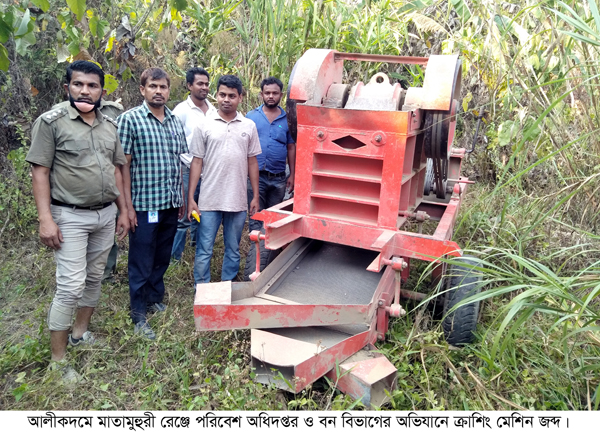 Pic-03-04-2020-9