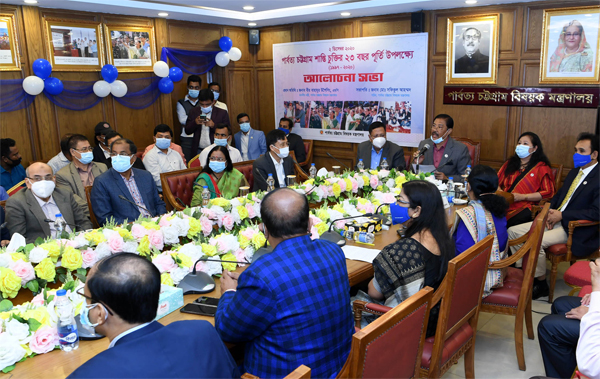 পার্বত্য শান্তি চুক্তির শর্তগুলো আলোচনার মাধ্যমে সমাধান করা হবে-পার্বত্যমন্ত্রী