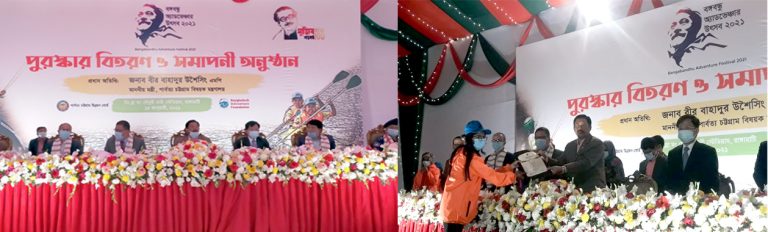 প্রধানমন্ত্রী শেখ হাসিনার নেতৃত্বে পার্বত্য চট্টগ্রাম এখন সম্প্রীতি ও মৈত্রিময় অঞ্চল- বীর বাহাদুর
