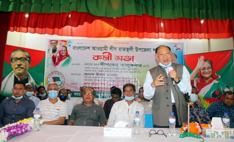 পার্বত্য চট্টগ্রামে জেএসএস’র আঞ্চলিক রাজনীতির প্রবণতায় আওয়ামীলীগের বড় চ্যালেঞ্জ: দীপংকর তালুকদার এমপি