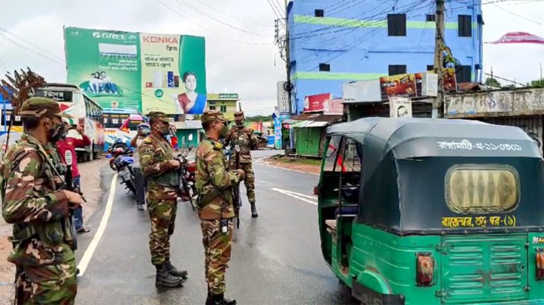 রাঙ্গামাটিতে নতুন বিধি নিষেধ আরোপ করে কঠোর লকডাউন শুরু, মাঠে সেনাবাহিনী