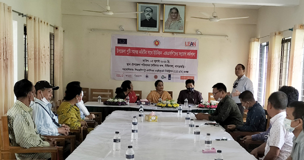 দীঘিনালা পুষ্টি সমন্বয় কমিটির সাথে ইউনিয়ন এমএসপিদের সংযোগ কর্মশালা