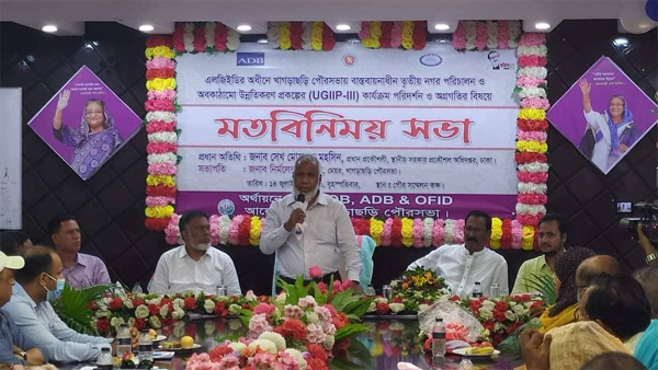 খাগড়াছড়ি পৌর আবাসন প্রকল্প পরিদর্শনে স্থানীয় সরকার প্রধান প্রকৌশলী