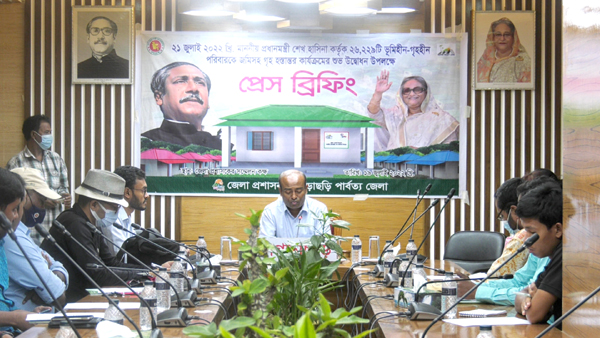 খাগড়াছড়ি জেলায় ২য় পর্যায়ে ঘর ও জমি পাবে ৮৯২ পরিবার-প্রতাপ চন্দ্র বিশ্বাস