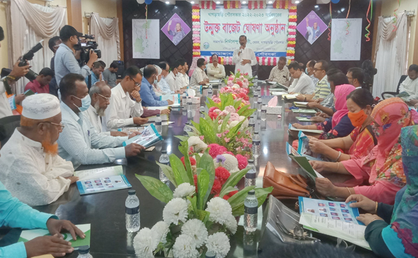 খাগড়াছড়িতে ২০২২-২০২৩ পৌরসভার অর্থ বছরের উন্মুক্ত বাজেট ঘোষণা