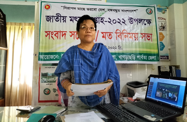 জাতীয় মৎস্য সপ্তাহ উপলক্ষে দীঘিনালায় সংবাদ সম্মেলন