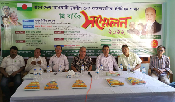 Pic-15-10-2022-8