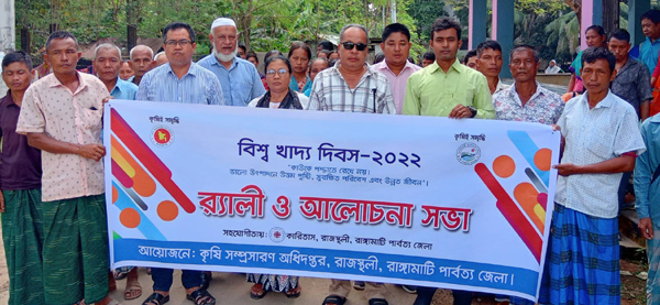 Pic-17-10-2022-10