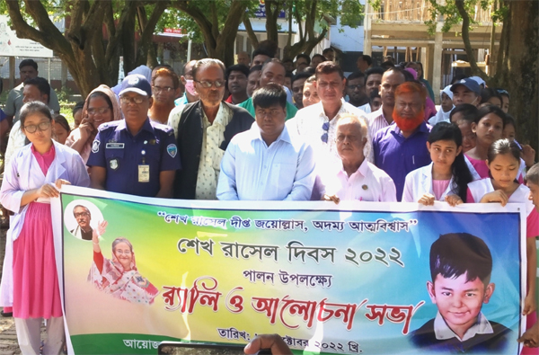 Pic-18-10-2022-16
