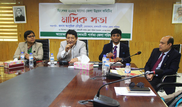 Pic-28-12-2022-15
