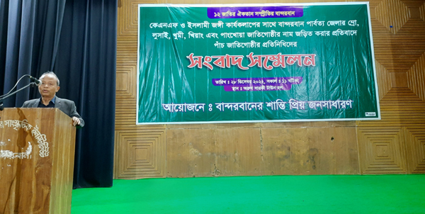 Pic-28-12-2022-6