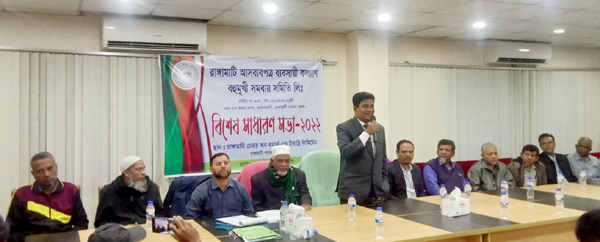 Pic-29-12-2022-7