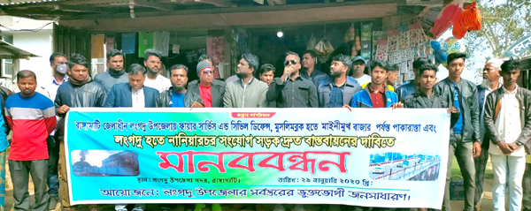 Pic-29-01-2023-6