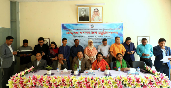 Pic-01-02-2023-3