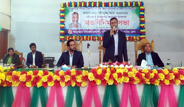 Pic-01-02-2023-5