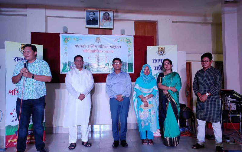 Pic-05-07-2023-12