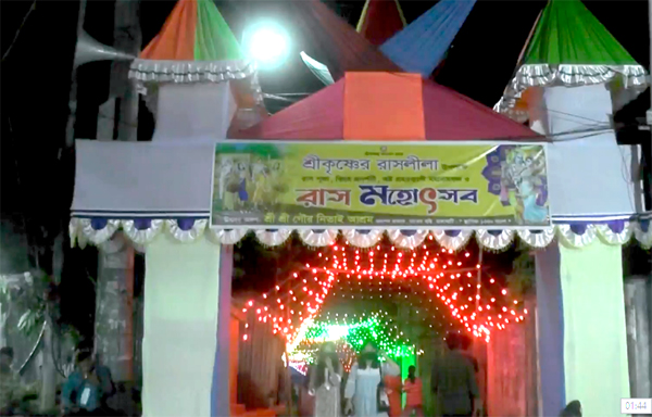 Pic-28-11-2023-9