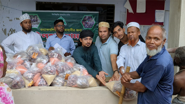 Pic-09-09-2024-14
