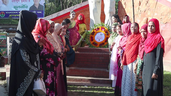 Pic-09-09-2024-15