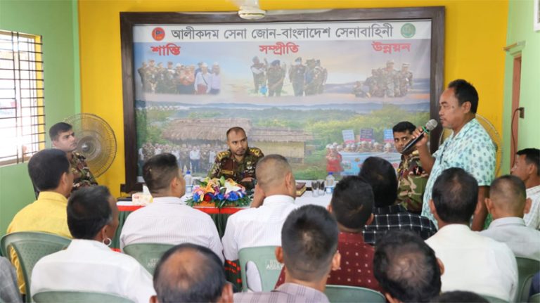 সন্ত্রাসী কর্মকান্ডসহ সকল ধরণের রাষ্ট্রবিরোধী অপপ্রচারের বিরুদ্ধে স্থানীয়দের সতর্ক থাকতে হবে-লেঃ কর্নেল মোঃ শওকাতুল মোনায়েম