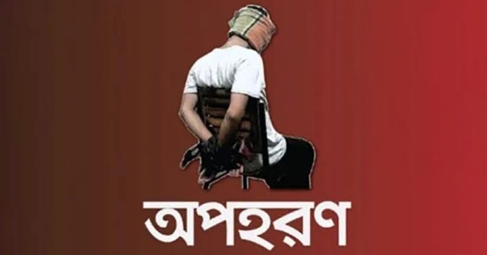 Pic-05-01-2025-7