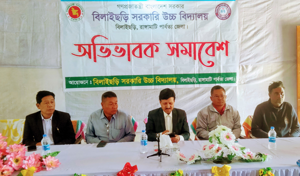 Pic-28-01-2025-15