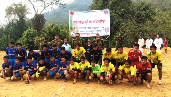 থানচিতে অন্ত:পাড়া ফুটবল প্রতিযোগীতায় দুলাচান পাড়া চ্যাম্পিয়ন কুংহ্লা পাড়া রানার্স আপ