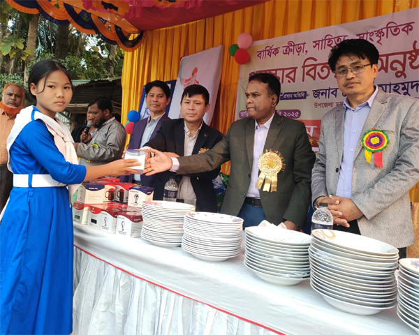 কাপ্তাইয়ের চিৎমরম উচ্চ বিদ্যালয়ে বার্ষিক ক্রীড়া প্রতিযোগিতা ও পুরষ্কার বিতরণ