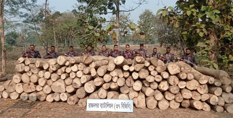 লংগদুতে বিজিবির অভিযানে ২ লক্ষ ১৩ হাজার টাকার বিপুল পরিমাণ অবৈধ কাঠ জব্দ