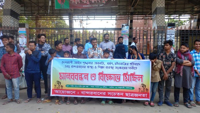Pic-25-02-2025-9