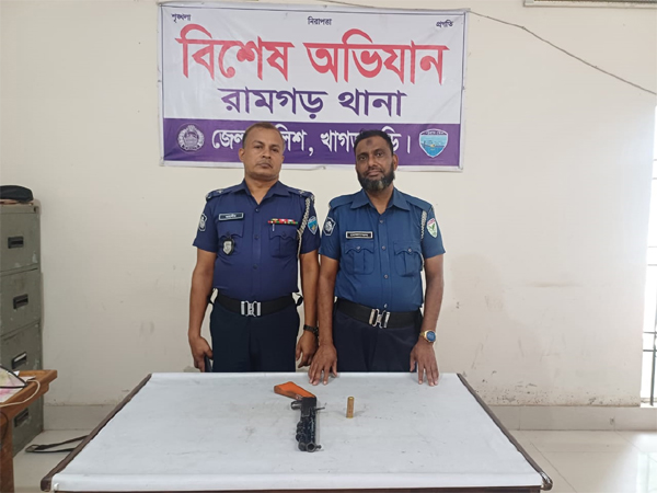 রামগড়ে দেশীয় অস্ত্র এলজি ও কার্তুজ উদ্ধার