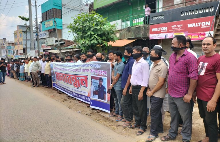 দীঘিনালায় নুরুল ইসলামের দৃষ্টান্তমূলক শাস্তির দাবিতে মানববন্ধন