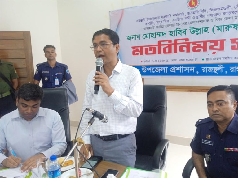 যে এলাকায় শান্তি প্রতিষ্টিত হবে, সে এলাকায় উন্নয়ন হবে-হাবিব উল্লাহ মারুফ