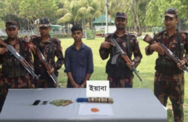 নাইক্ষ্যংছড়ির বিজিবির চেকপোস্টে ইয়াবাসহ আটক-১