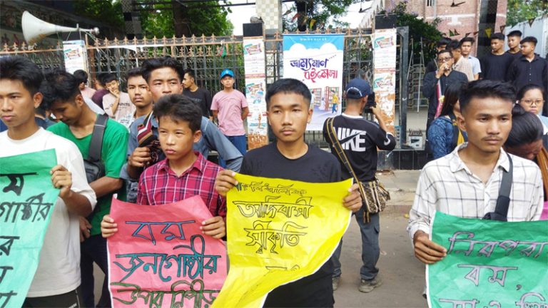 চট্টগ্রাম কারাগারে বম যুবকের মৃত্যুতে বান্দরবানে বিক্ষোভ মিছিল ও সমাবেশ